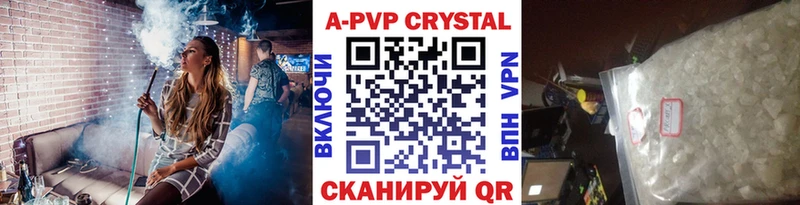 Купить Россошь МАРИХУАНА  Кокаин  АМФ  А ПВП  Галлюциногенные грибы  Гашиш  kraken рабочий сайт  Меф 