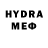 МЕТАМФЕТАМИН Methamphetamine Hleb Tarasiuk