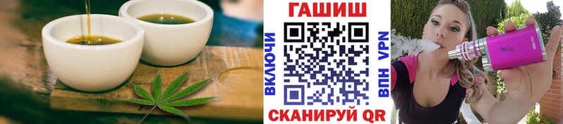 блэк спрут зеркало  Россошь  дарк нет наркотические препараты  Печенье с ТГК конопля 