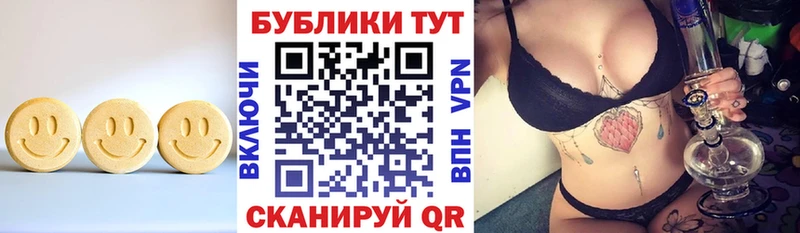 купить наркоту  Россошь  Экстази бентли 