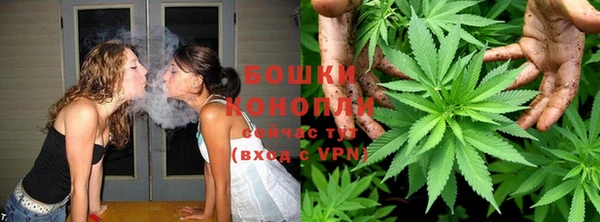 скорость Армянск