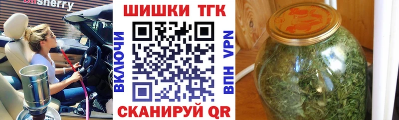 Каннабис VHQ  Россошь 